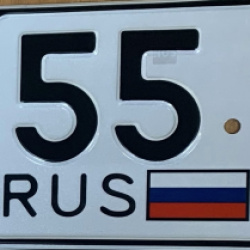 Продавец