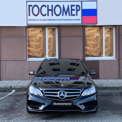 Пользователь