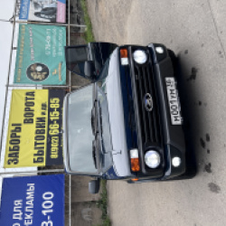 Продавец