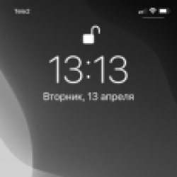 Продавец