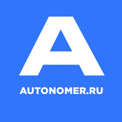 Профиль