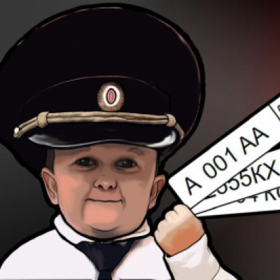 Продавец