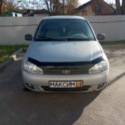 Продавец