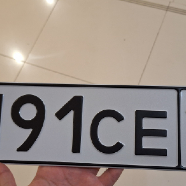 Продавец