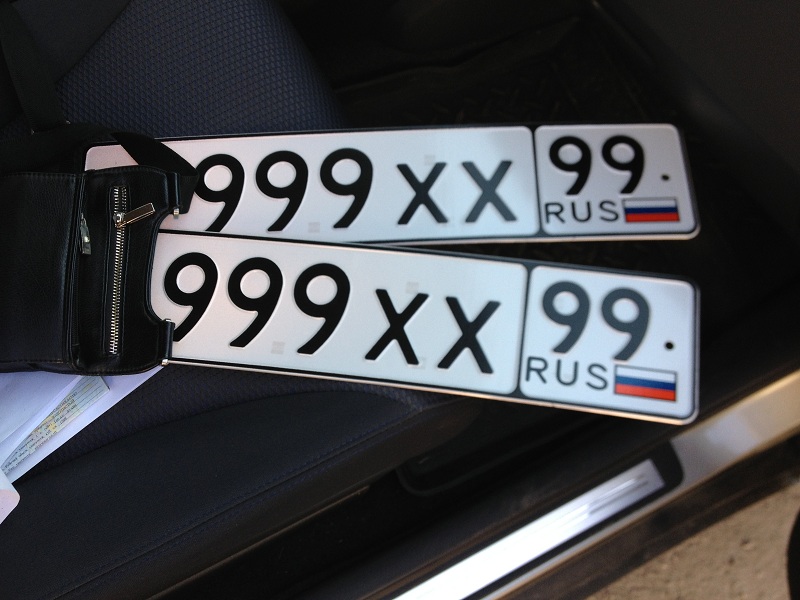 Красивые номера на авто