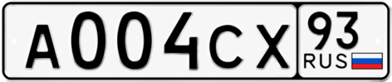 Красивый номер на авто А004СХ 93