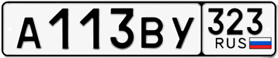 Красивый номер на авто А113ВУ 323