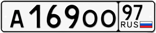 Красивый номер на авто А169ОО 97