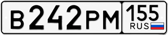 Красивый номер на авто В242РМ 155