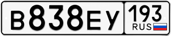 Красивый номер на авто В838ЕУ 193