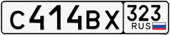 Красивый номер на авто С414ВХ 323