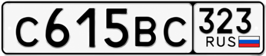 Красивый номер на авто С615ВС 323
