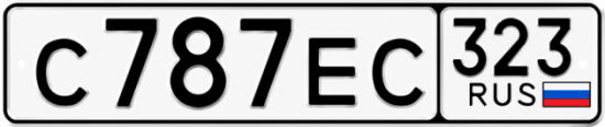 Красивый номер на авто С787ЕС 323
