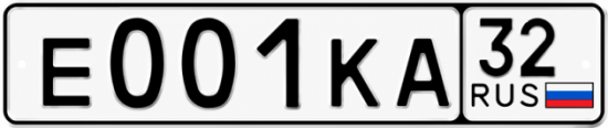 Красивый номер на авто Е001КА 32