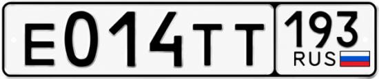 Красивый номер на авто Е014ТТ 193