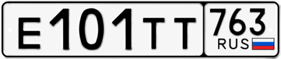 Красивый номер на авто Е101ТТ 763