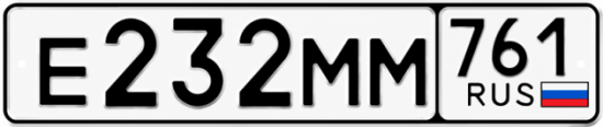 Красивый номер на авто Е232ММ 761