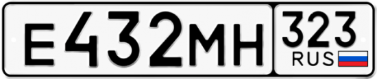 Красивый номер на авто Е432МН 323