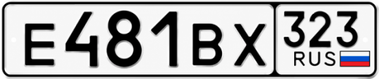 Красивый номер на авто Е481ВХ 323