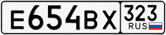 Красивый номер на авто Е654ВХ 323