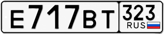 Красивый номер на авто Е717ВТ 323