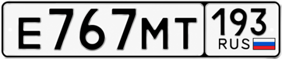 Красивый номер на авто Е767МТ 193
