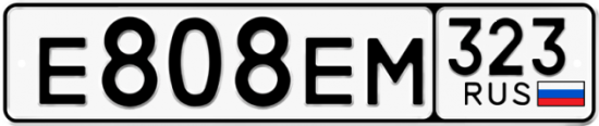 Красивый номер на авто Е808ЕМ 323