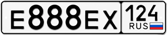 Красивый номер на авто Е888ЕХ 124