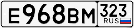 Красивый номер на авто Е968ВМ 323