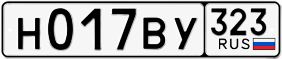 Красивый номер на авто Н017ВУ 323