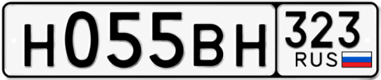 Красивый номер на авто Н055ВН 323