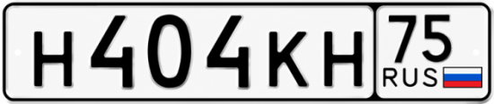 Красивый номер на авто Н404КН 75