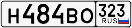 Красивый номер на авто Н484ВО 323