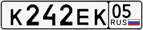 Красивый номер на авто К242ЕК 05