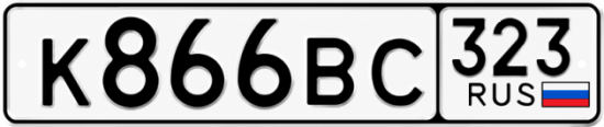 Красивый номер на авто К866ВС 323