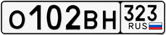 Красивый номер на авто О102ВН 323