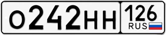 Красивый номер на авто О242НН 126
