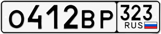 Красивый номер на авто О412ВР 323
