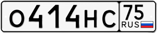 Красивый номер на авто О414НС 75