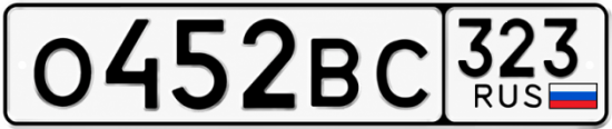 Красивый номер на авто О452ВС 323