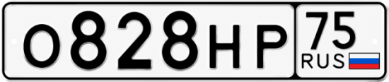 Красивый номер на авто О828НР 75