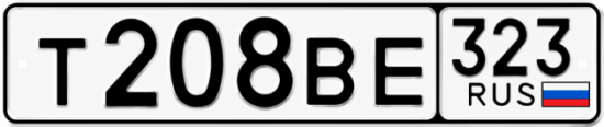Красивый номер на авто Т208ВЕ 323