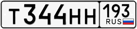 Красивый номер на авто Т344НН 193