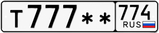 Красивый номер на авто Т777** 774