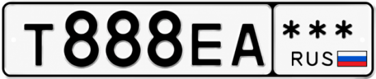 Красивый номер на авто Т888ЕА ***