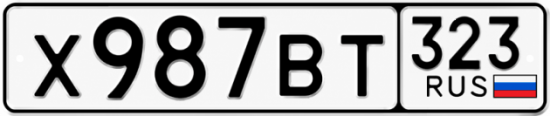 Красивый номер на авто Х987ВТ 323