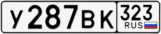 Красивый номер на авто У287ВК 323